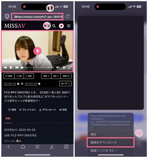 Watch SupJAV videos HD online, fast speed .